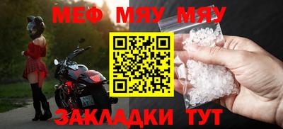 кокаин VHQ Коммунар