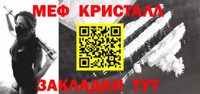 кокаин VHQ Коммунар