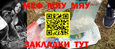 кокаин VHQ Коммунар
