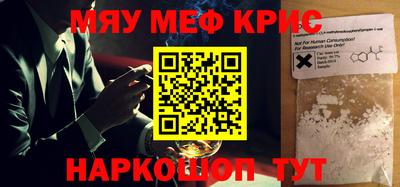 кокаин VHQ Коммунар
