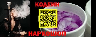 кокаин VHQ Коммунар