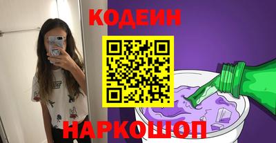 кокаин VHQ Коммунар
