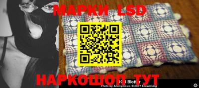 кокаин VHQ Коммунар