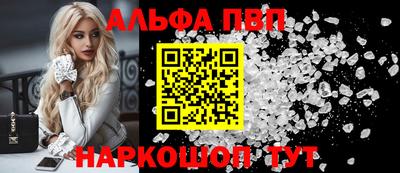 кокаин VHQ Коммунар