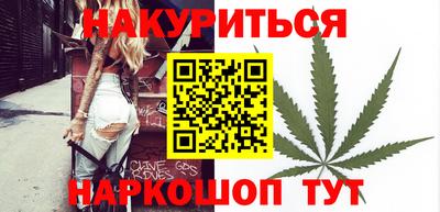прущая мука Конаково
