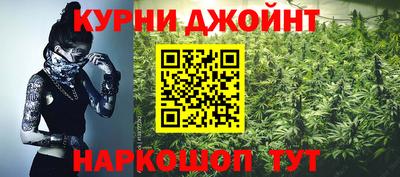 кокаин VHQ Коммунар