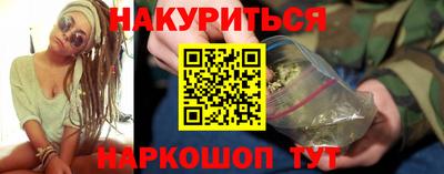 кокаин VHQ Коммунар