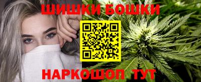 спайс Комсомольск-на-Амуре