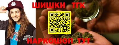 прущая мука Конаково