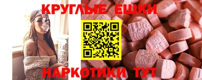 прущая мука Конаково
