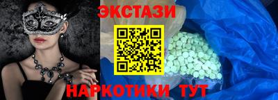 прущая мука Конаково