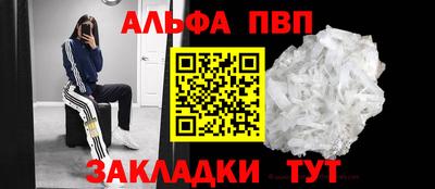 кокаин VHQ Коммунар
