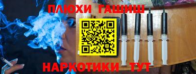 прущая мука Конаково