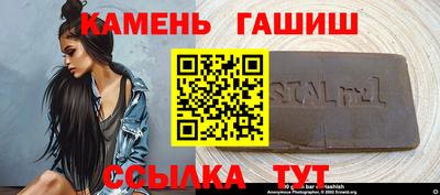 прущая мука Конаково