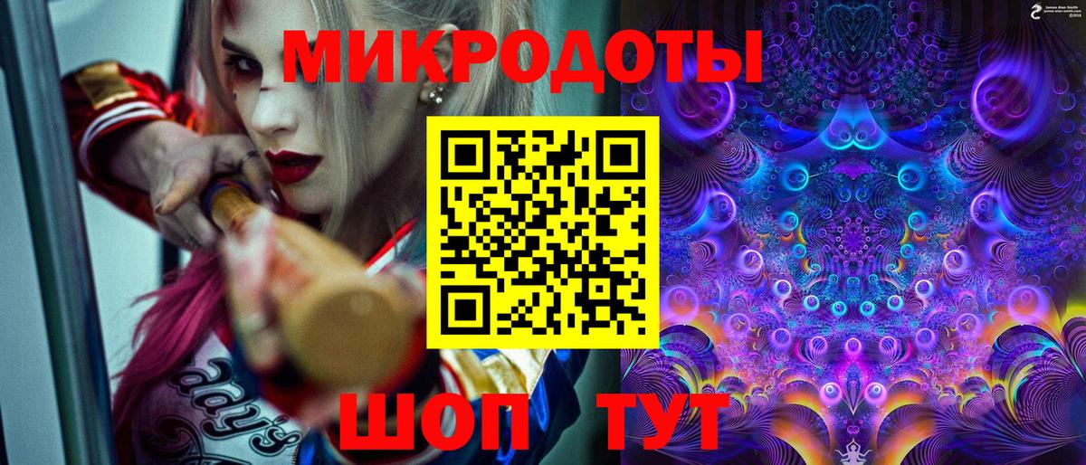 Галлюциногенные грибы Magic Shrooms  Вход с VPN  Гусь-Хрустальный  Псилоцибиновые грибы GOLDEN TEACHER 